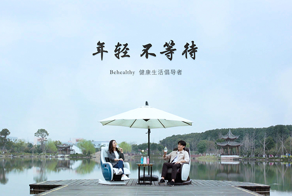 &#21326;&#20307;&#20250;&#20307;&#32946;&#45;&#21326;&#20307;&#20250;&#40;&#20013;&#22269;&#41;