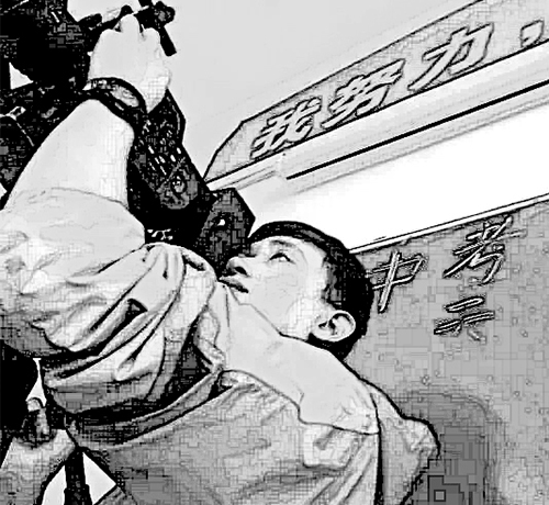 &#21326;&#20307;&#20250;&#20307;&#32946;&#45;&#21326;&#20307;&#20250;&#40;&#20013;&#22269;&#41;